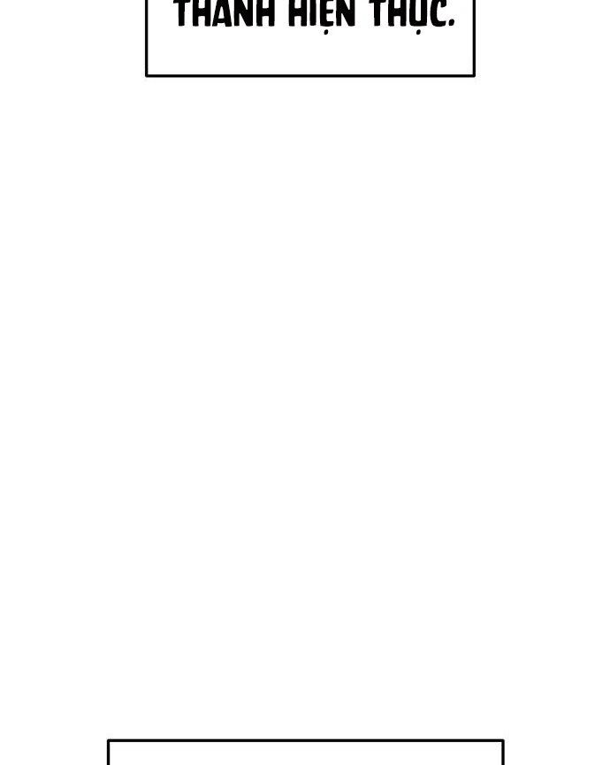 Thanh Kiếm Của Hoàng Đế [Chap 120] - Page 112