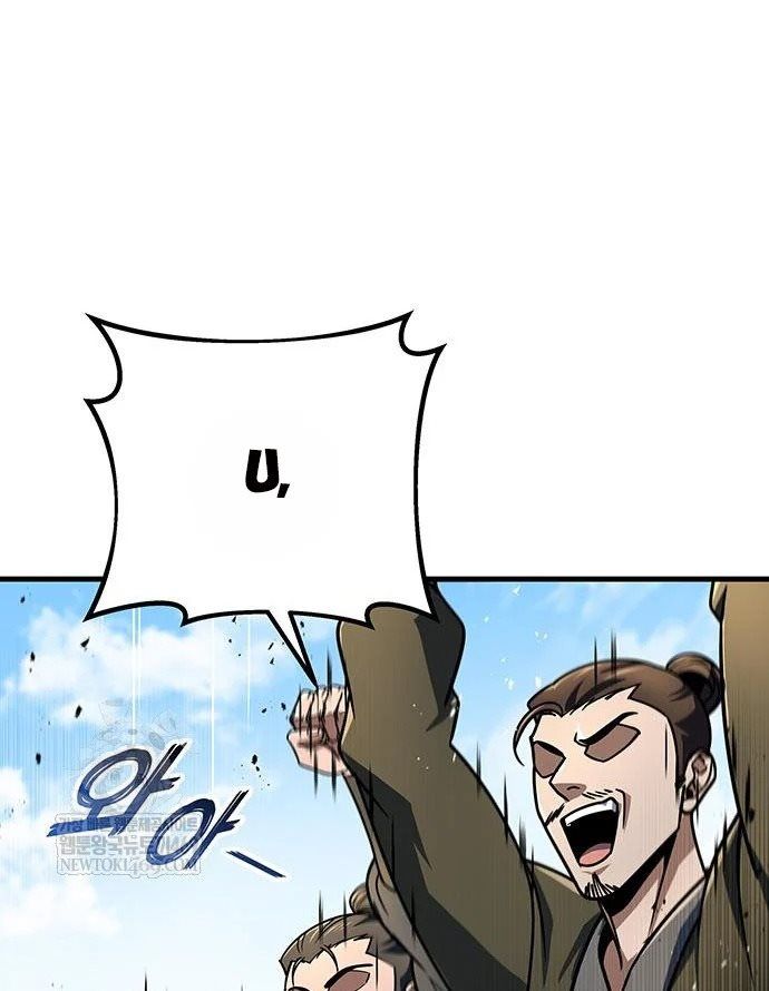 Thanh Kiếm Của Hoàng Đế [Chap 120] - Page 24