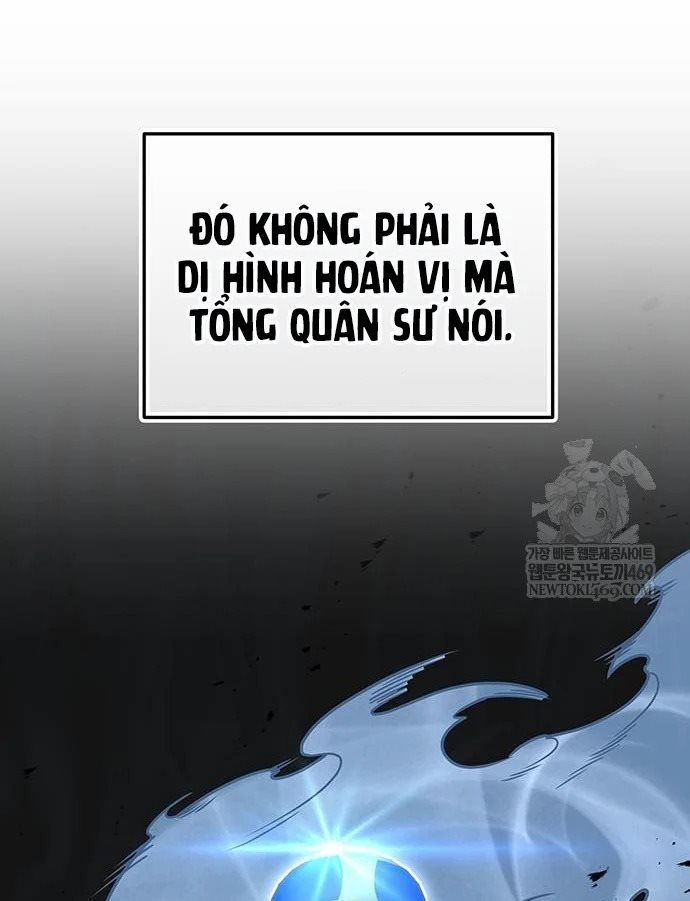 Thanh Kiếm Của Hoàng Đế [Chap 120] - Page 41