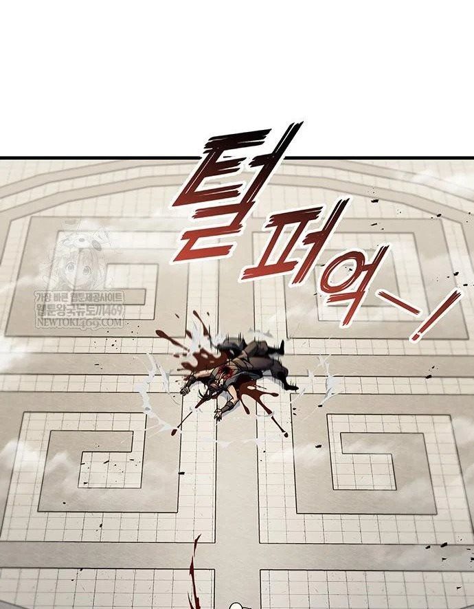 Thanh Kiếm Của Hoàng Đế [Chap 120] - Page 99