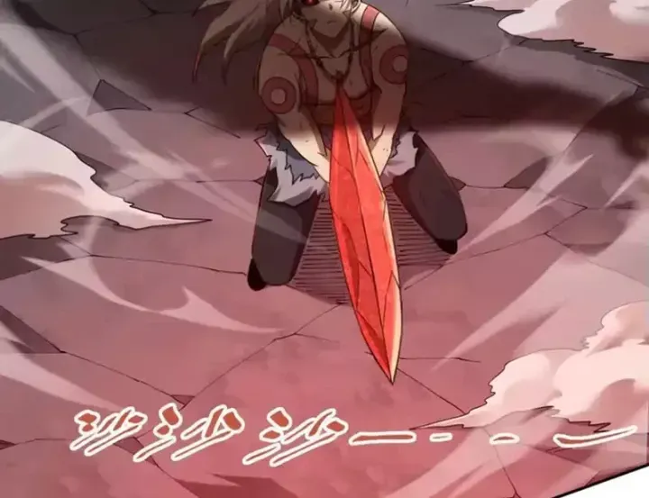 Tiên Vương Thú Liệp Pháp Tắc Chap 31 - Next Chap 30