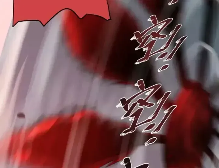 Tiên Vương Thú Liệp Pháp Tắc Chap 31 - Next Chap 30