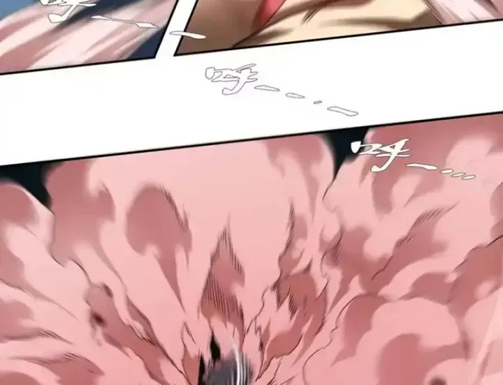 Tiên Vương Thú Liệp Pháp Tắc Chap 31 - Next Chap 30