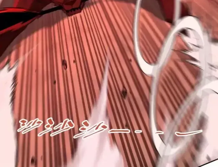 Tiên Vương Thú Liệp Pháp Tắc Chap 31 - Next Chap 30