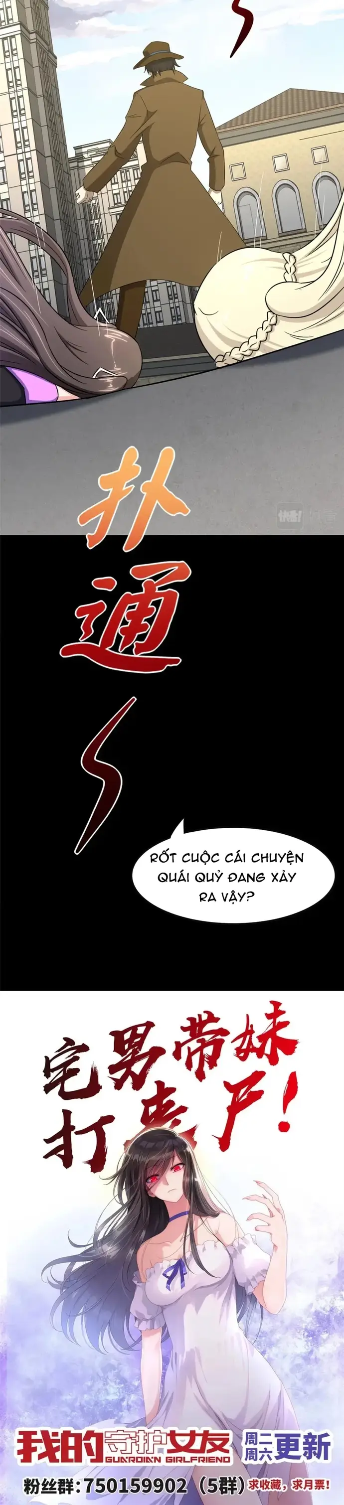 Bạn Gái Zombie Của Tôi [Chap 446-447] - Page 10
