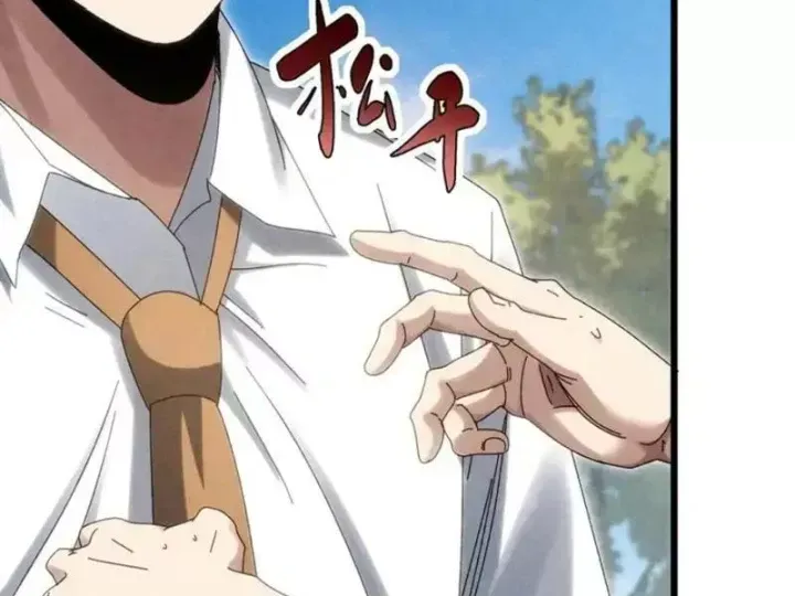 Đặc Chủng Trùng Sinh Về Thời Trung Học Chap 30 - Next Chap 29