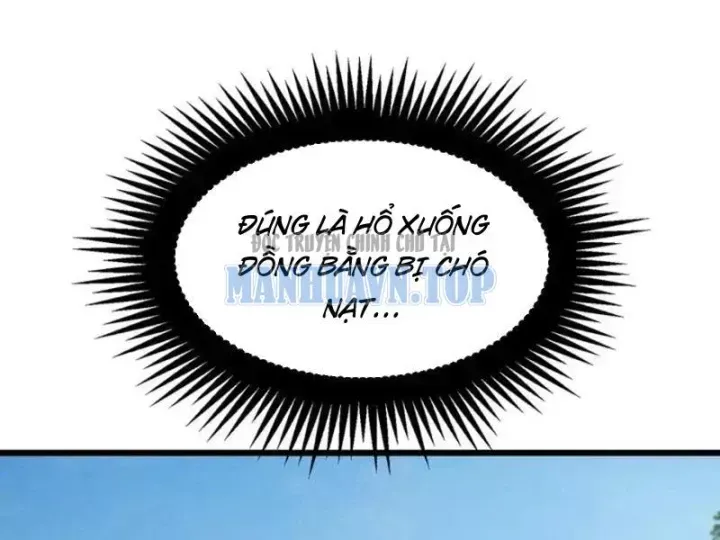 Đặc Chủng Trùng Sinh Về Thời Trung Học Chap 30 - Next Chap 29