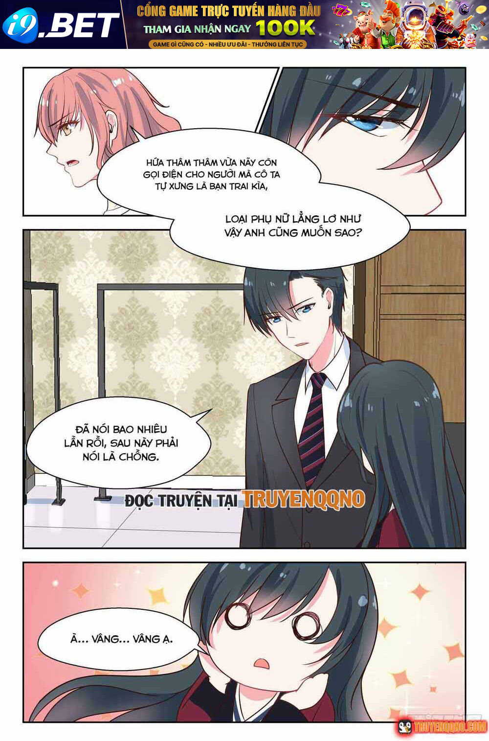 Tâm Cơ Hôn Sủng Chap 129 - Next Chap 128