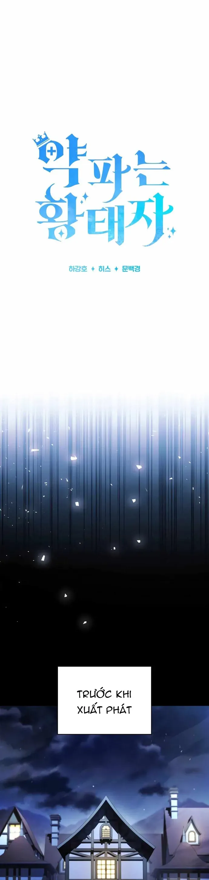 Hoàng Tử Bán Thuốc Chap 92 - Next Chap 91