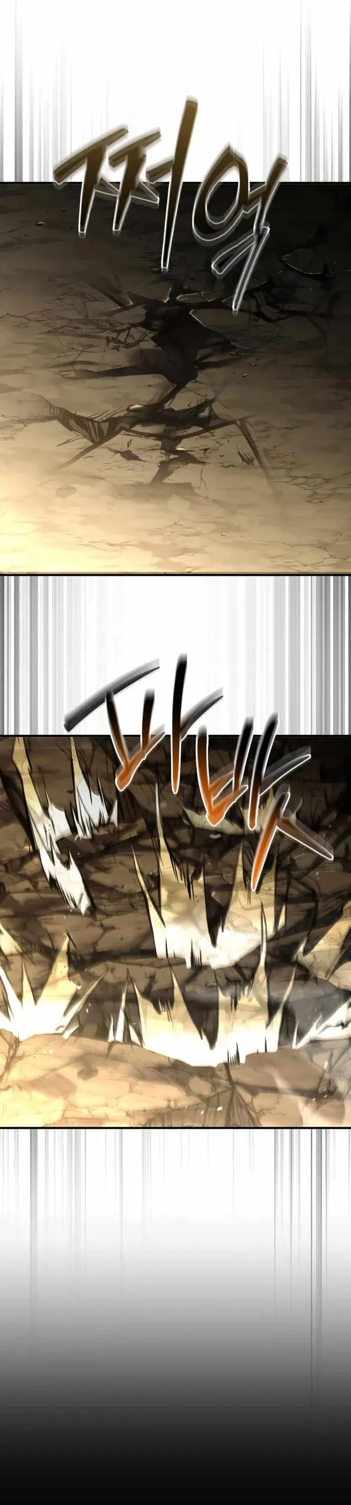 Hoàng Tử Bán Thuốc Chap 92 - Next Chap 91