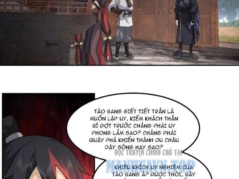 Phu Nhân Của Ta Là Giáo Chủ Ma Giáo Chap 30 - Next Chap 29