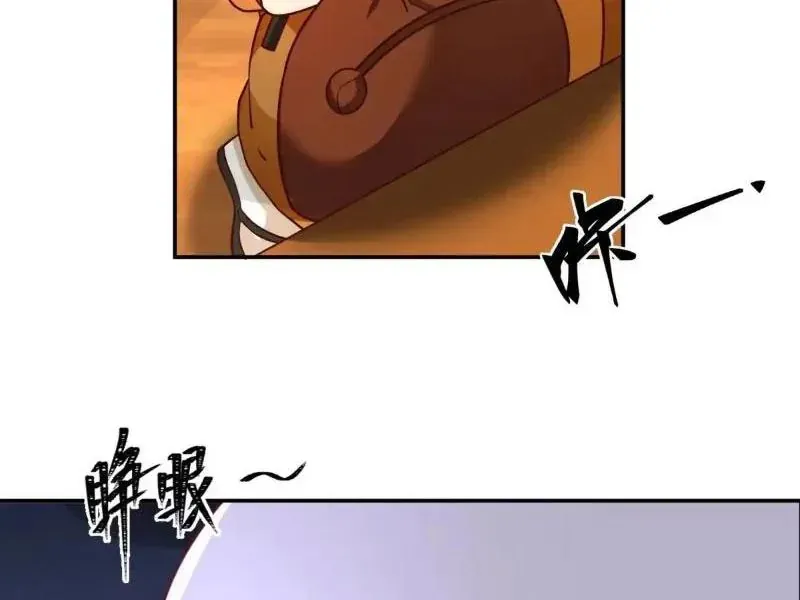 Phu Nhân Của Ta Là Giáo Chủ Ma Giáo Chap 31 - Next Chap 30