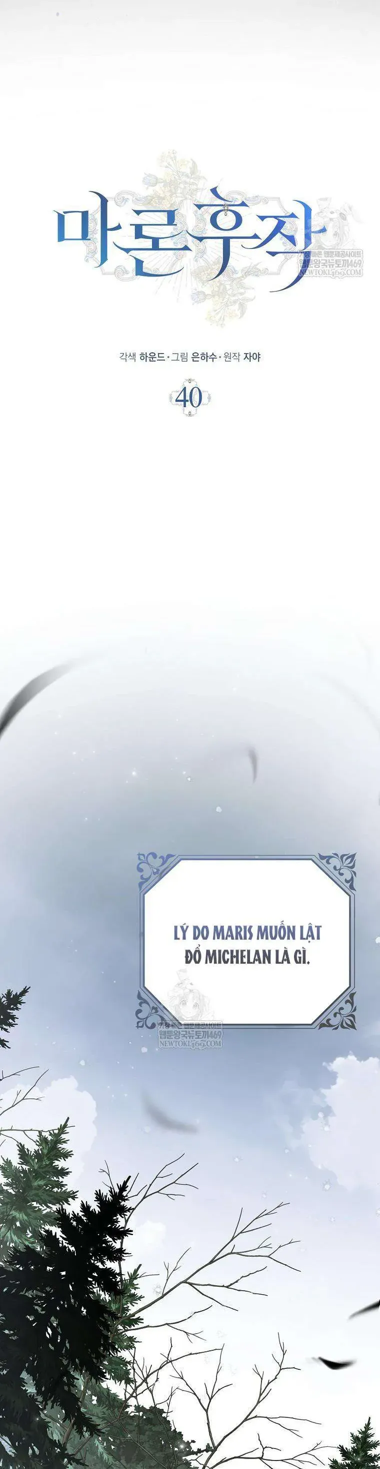 Hầu Tước Marron Chap 40 - Next Chap 39