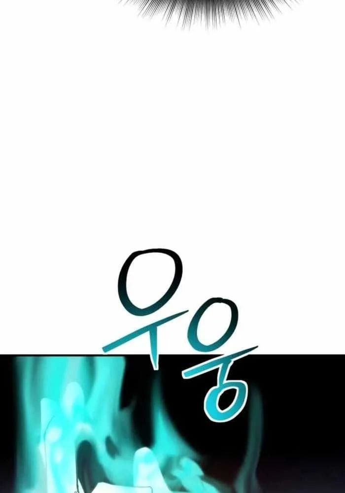 Phản Diện Tối Thượng Với Đôi Mắt Cáo Chap 47 - Next Chap 46