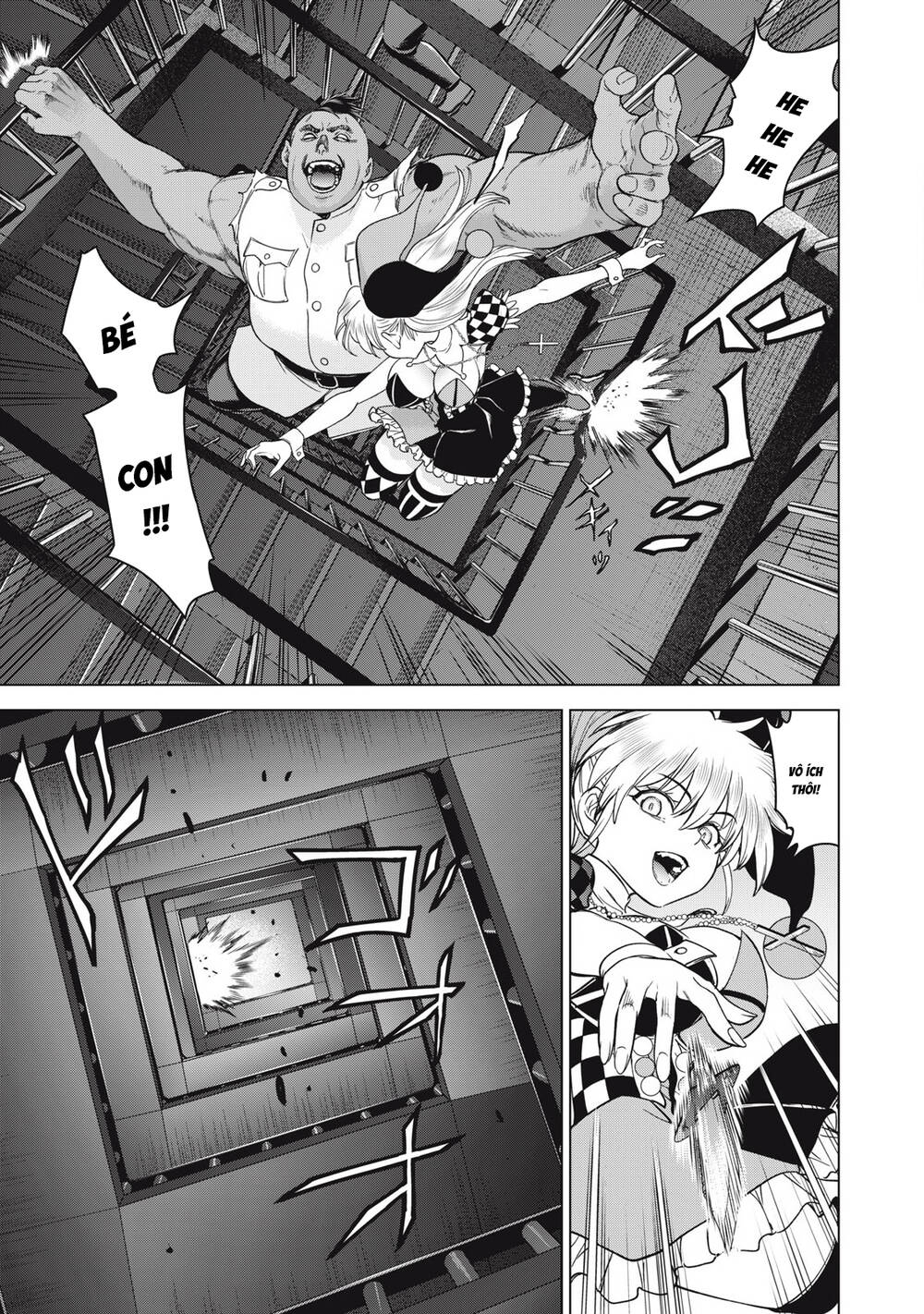 Satanophany Chap 318 - Next Chap 317