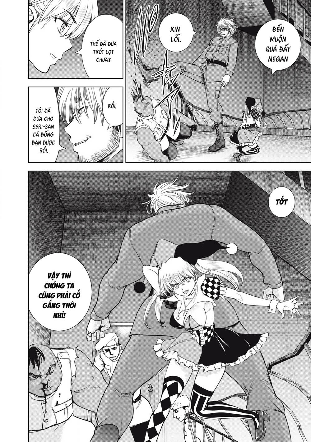 Satanophany Chap 318 - Next Chap 317