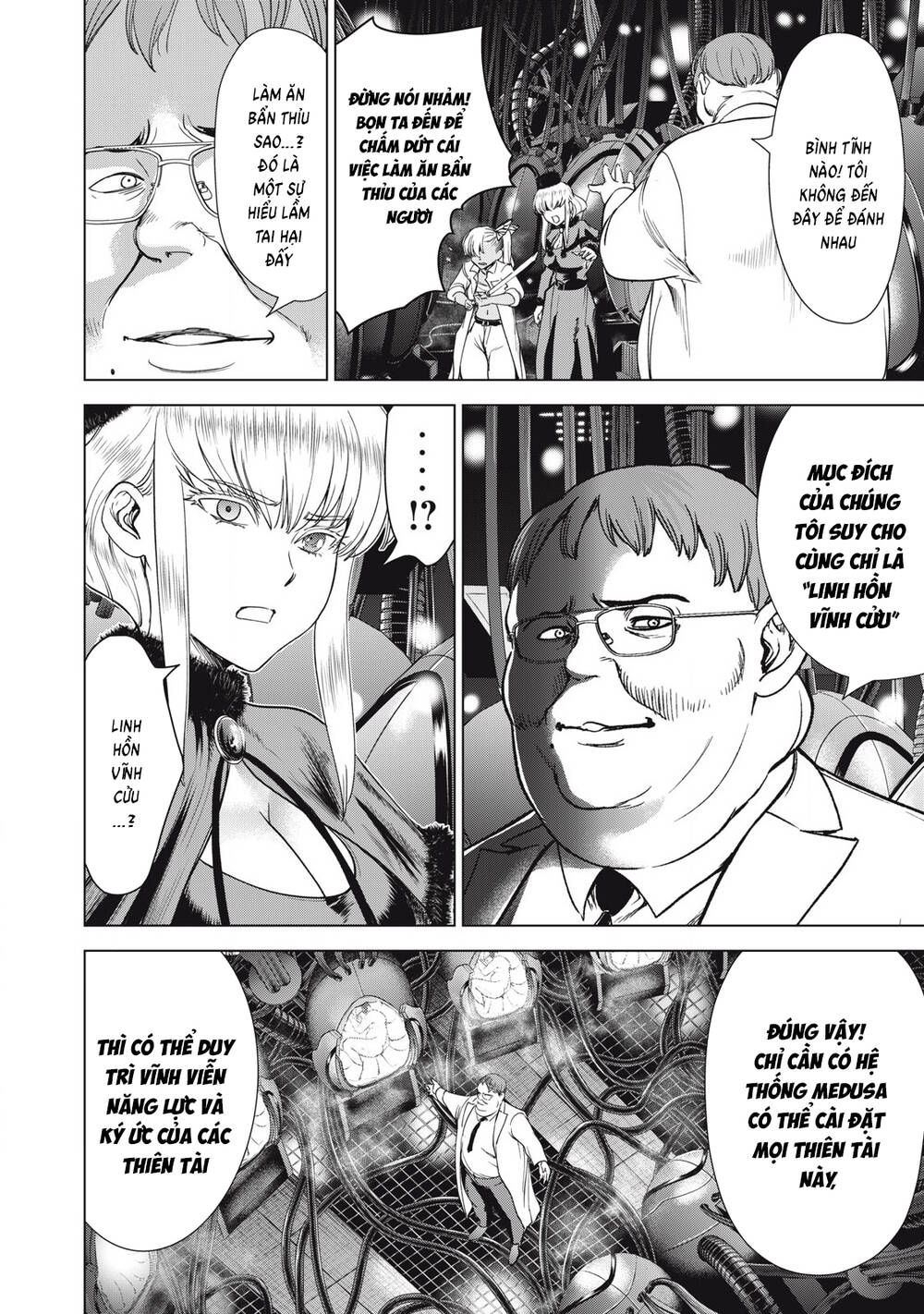 Satanophany Chap 318 - Next Chap 317