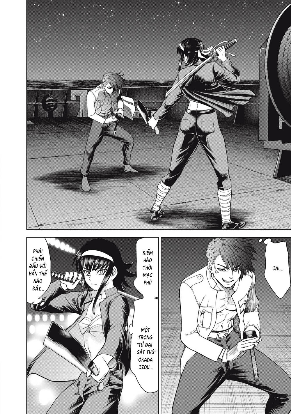 Satanophany [Chap 318-319] - Page 10