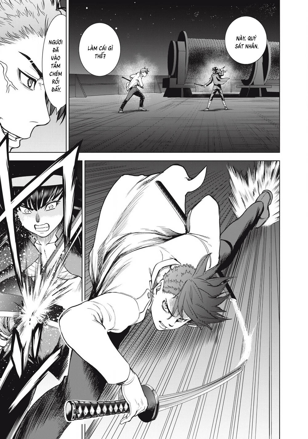 Satanophany [Chap 318-319] - Page 11