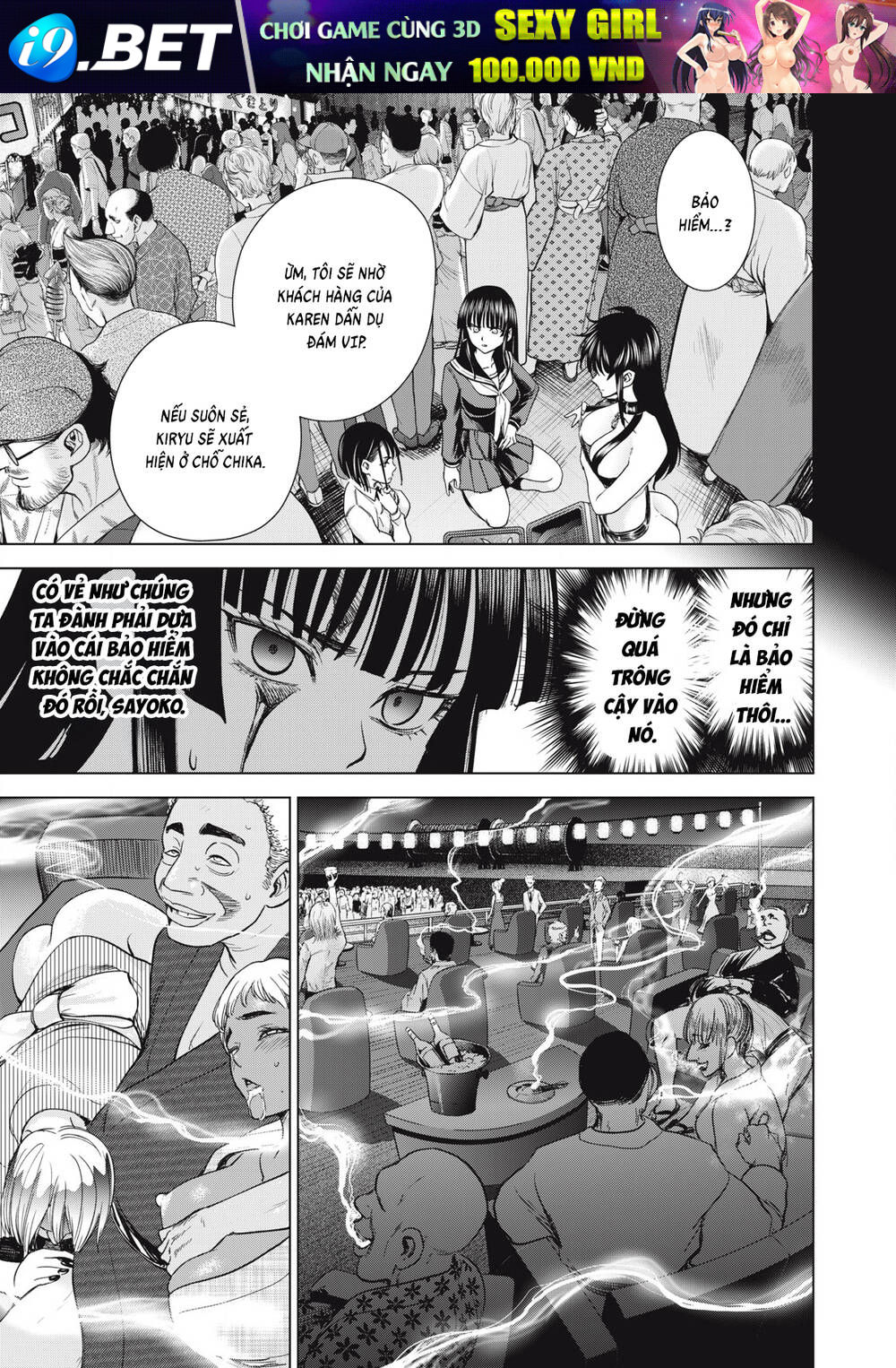 Satanophany [Chap 318-319] - Page 18