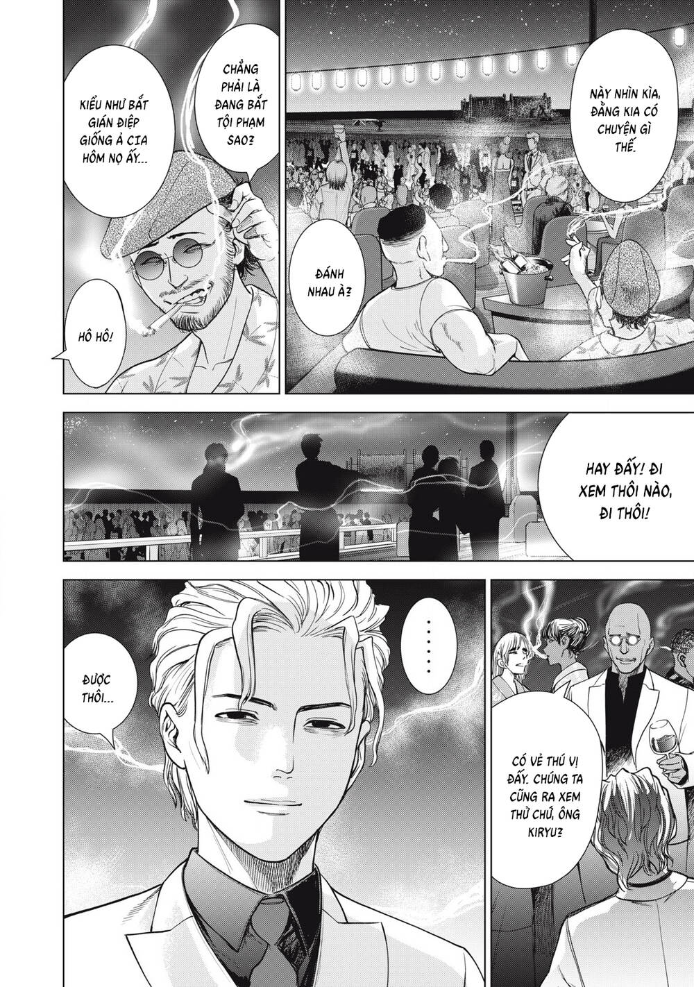 Satanophany [Chap 318-319] - Page 19