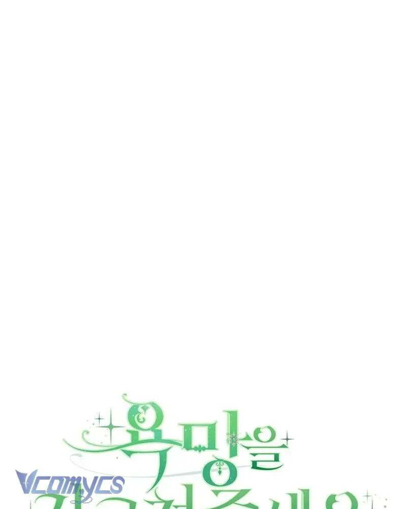 Hãy Dạy Em Cách Khao Khát [Chap 40]