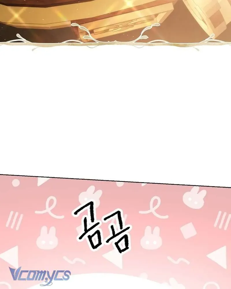 Hãy Dạy Em Cách Khao Khát [Chap 40]