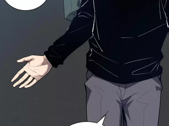 Mạt Nhật Thiên Hạ Ta Virus Quân Vương [Chap 101] - Page 113