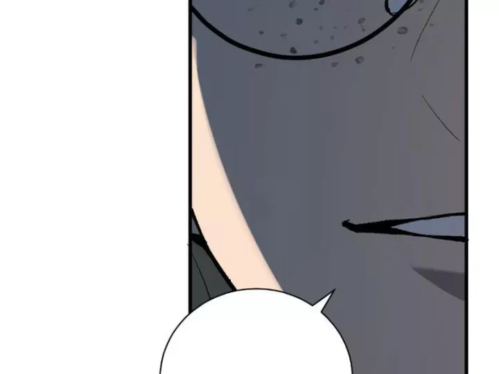 Mạt Nhật Thiên Hạ Ta Virus Quân Vương [Chap 101] - Page 139