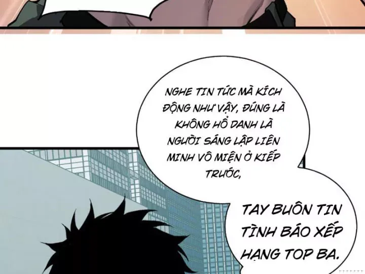 Mạt Nhật Thiên Hạ Ta Virus Quân Vương [Chap 101] - Page 26