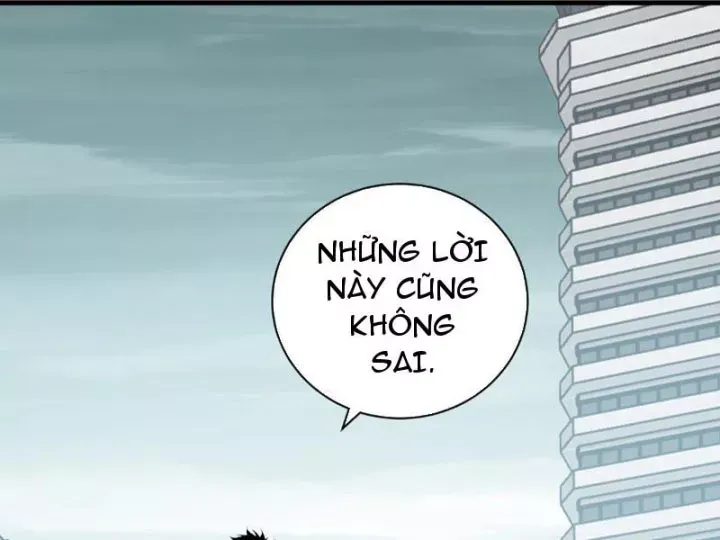 Mạt Nhật Thiên Hạ Ta Virus Quân Vương [Chap 101] - Page 7