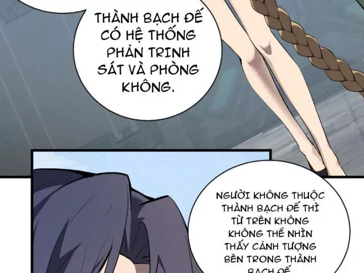 Mạt Nhật Thiên Hạ Ta Virus Quân Vương [Chap 101] - Page 73