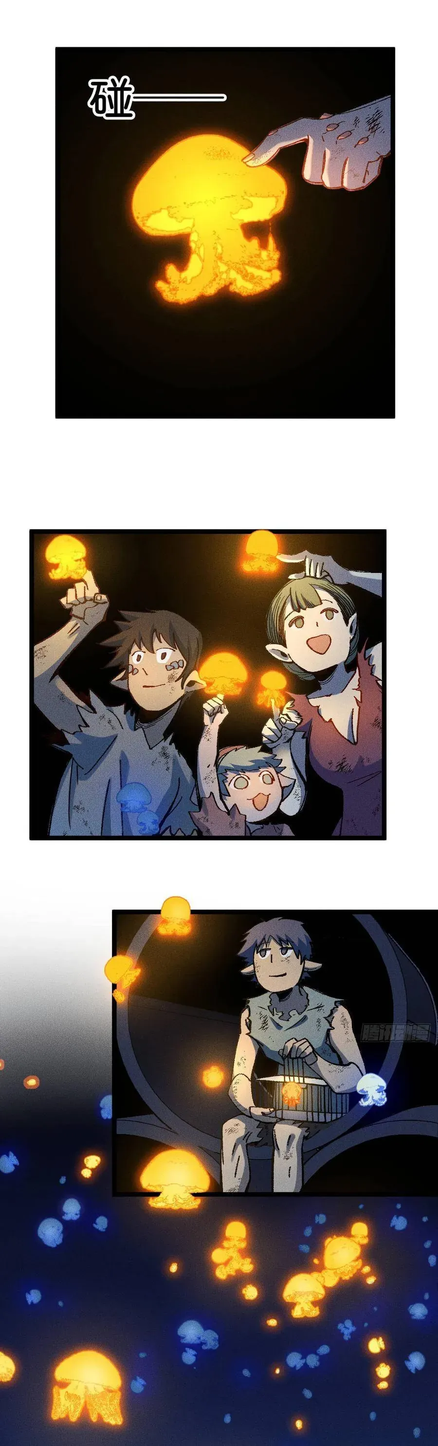 Thiên Hạ Vô Địch, Chuyển Thế Đầu Hàng Địch Chap 15 - Next Chap 14