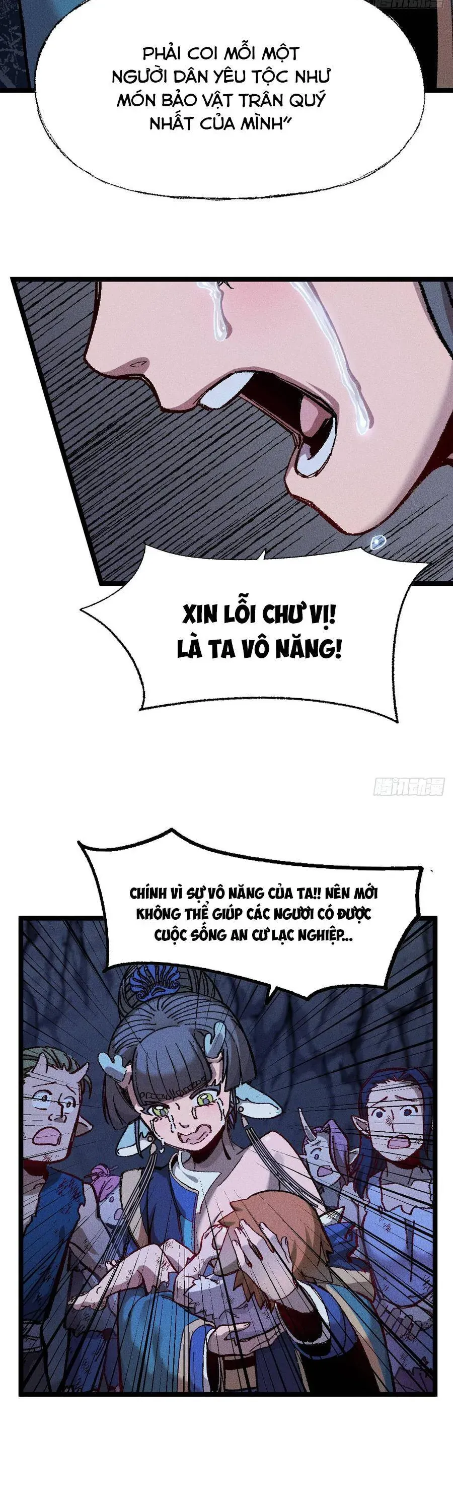 Thiên Hạ Vô Địch, Chuyển Thế Đầu Hàng Địch Chap 15 - Next Chap 14