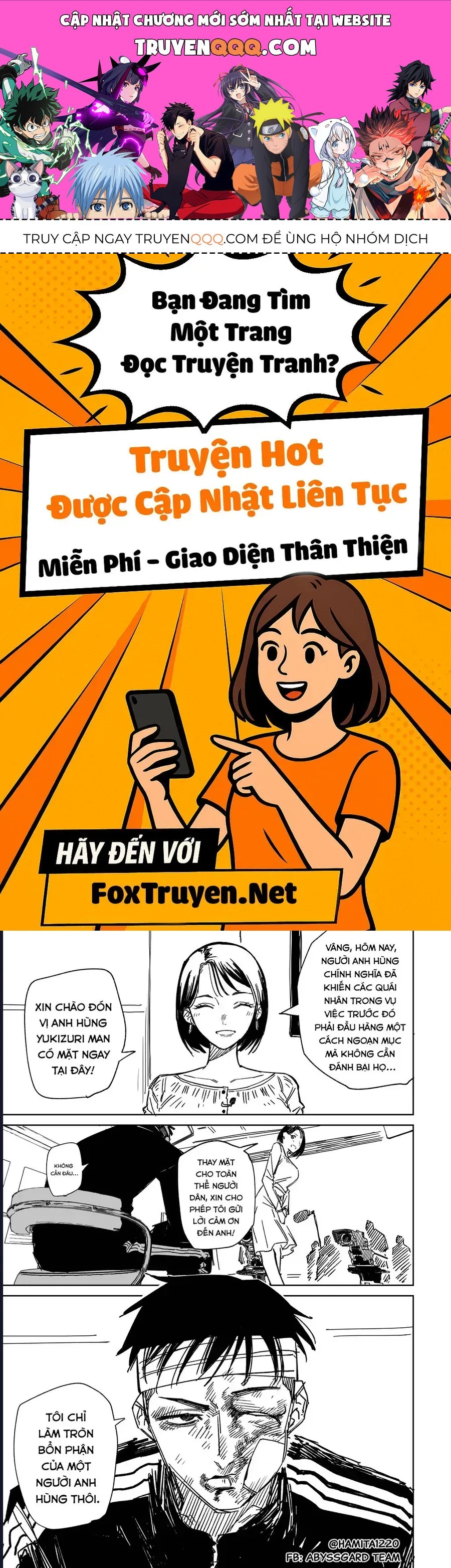 Chuyện Tình Một Đêm Của Yukizuriman Chap 71 - Next Chap 70