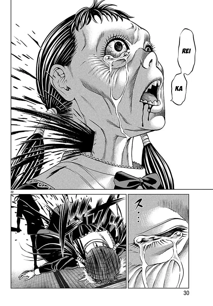 Psycho X Past: Cuộc Điều Tra Thâm Nhập Về Những Vụ Án Giết Người Rùng Rợn Chap 50 - Next Chap 49