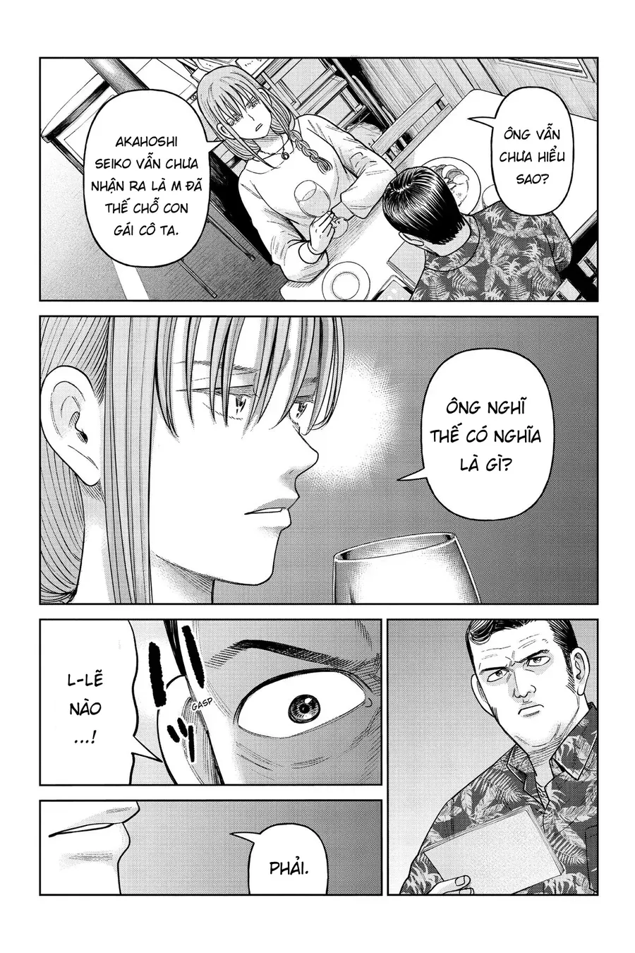 Hoán Đổi J⇔M [Chap 1-17]