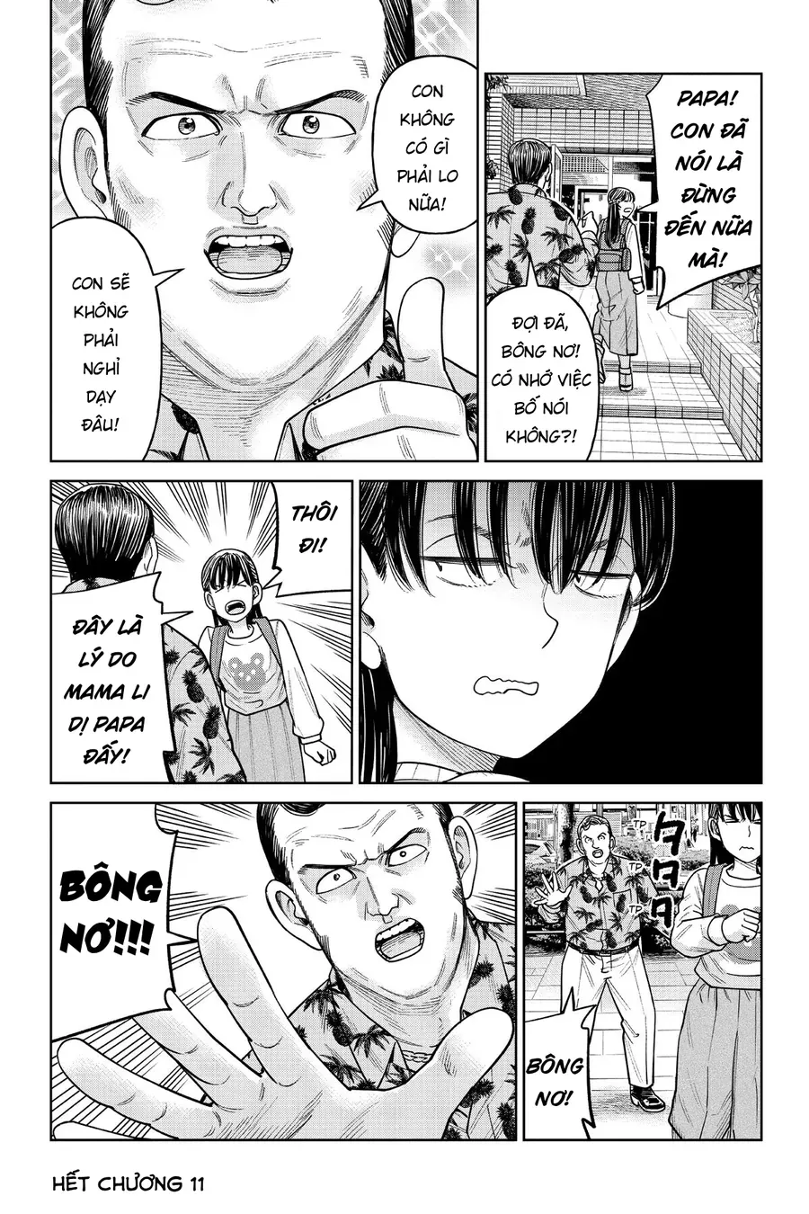 Hoán Đổi J⇔M [Chap 1-17]