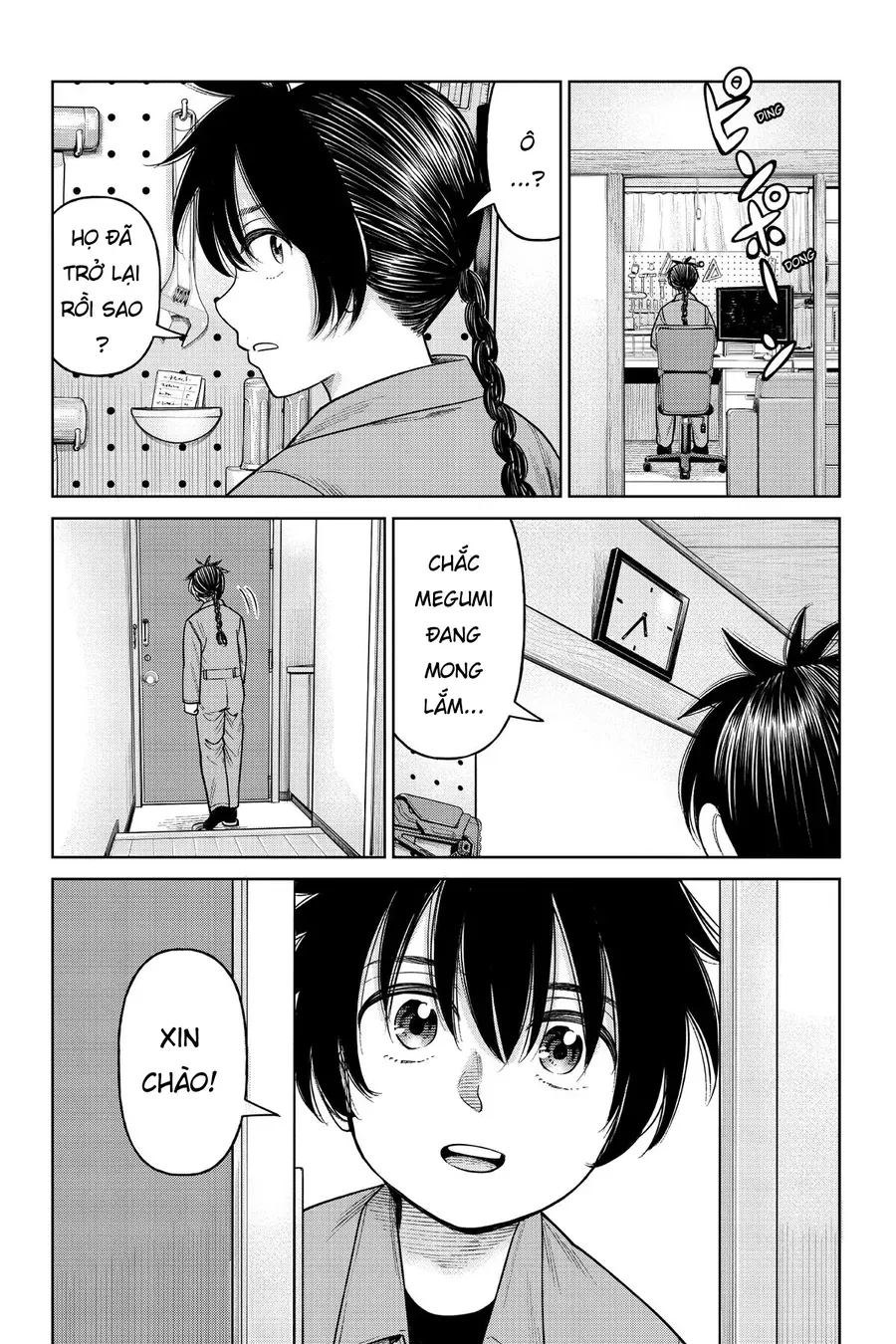 Hoán Đổi J⇔M [Chap 1-17]