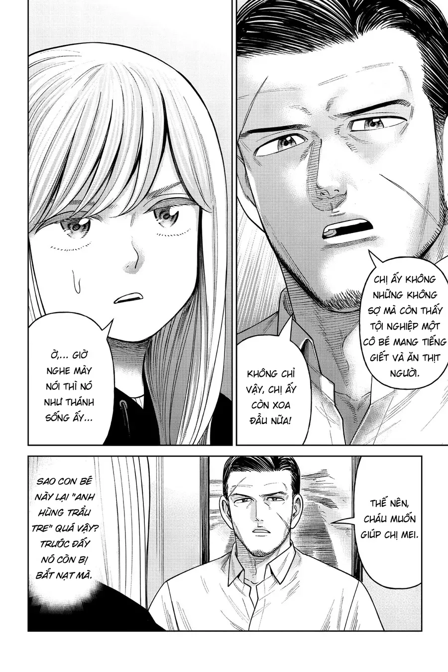 Hoán Đổi J⇔M [Chap 1-17]