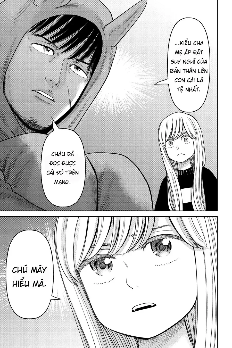 Hoán Đổi J⇔M [Chap 1-17]