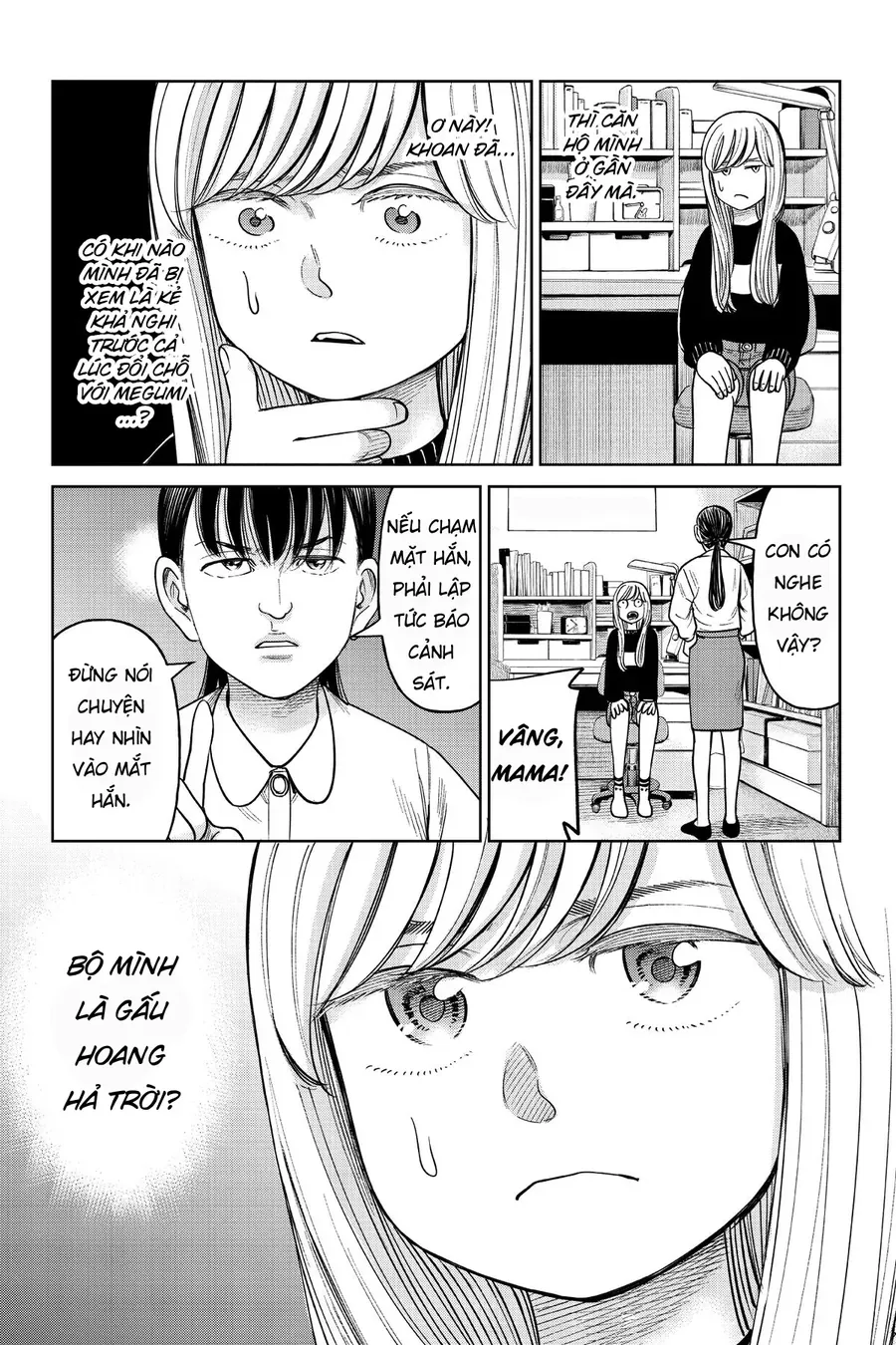 Hoán Đổi J⇔M [Chap 1-17]