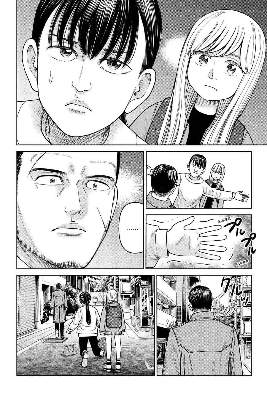 Hoán Đổi J⇔M [Chap 1-17]