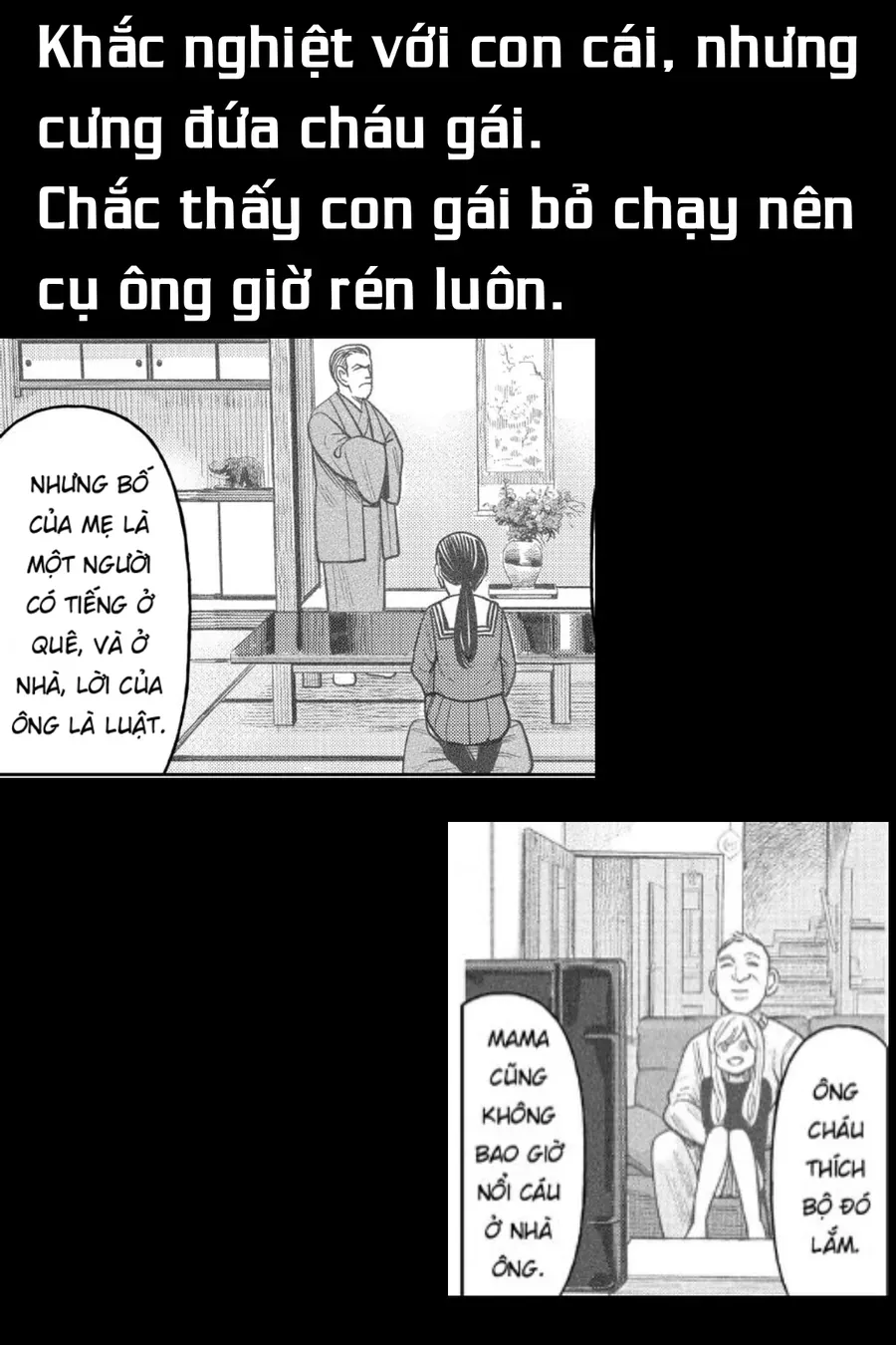 Hoán Đổi J⇔M [Chap 1-17]