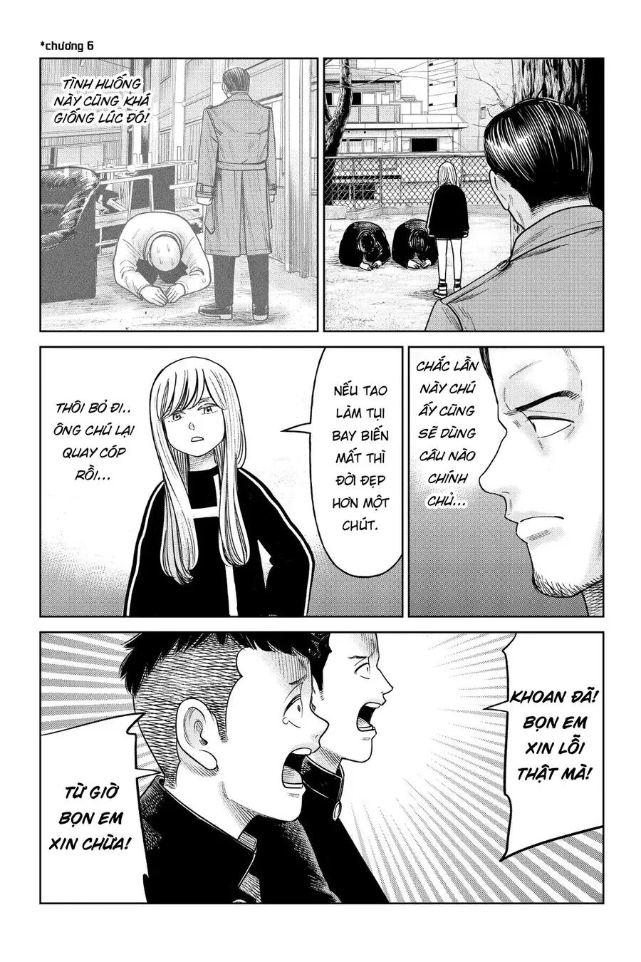 Hoán Đổi J⇔M [Chap 1-17]