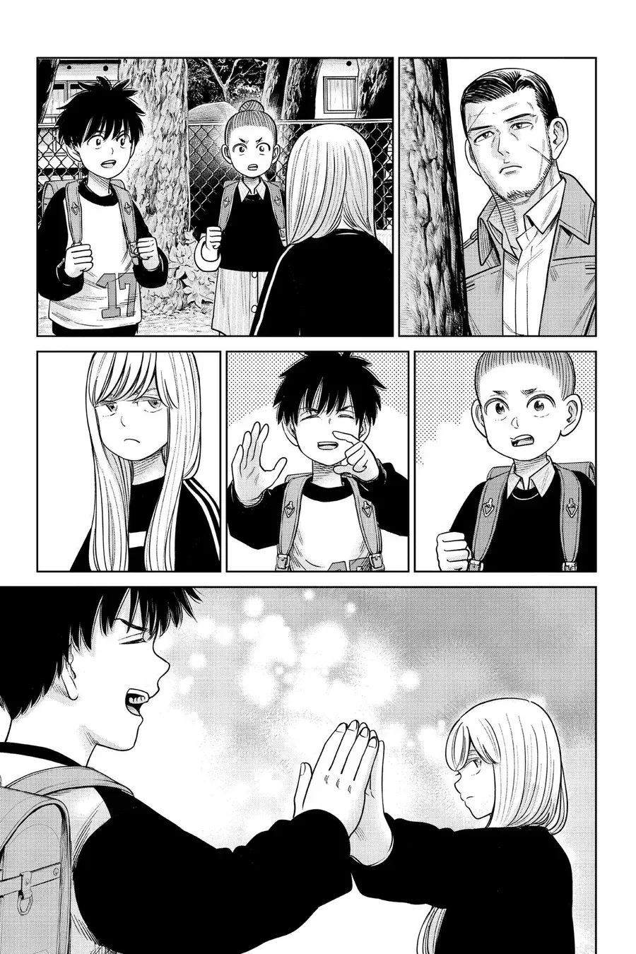 Hoán Đổi J⇔M [Chap 1-17]