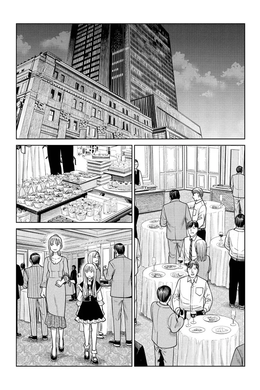 Hoán Đổi J⇔M [Chap 1-17]