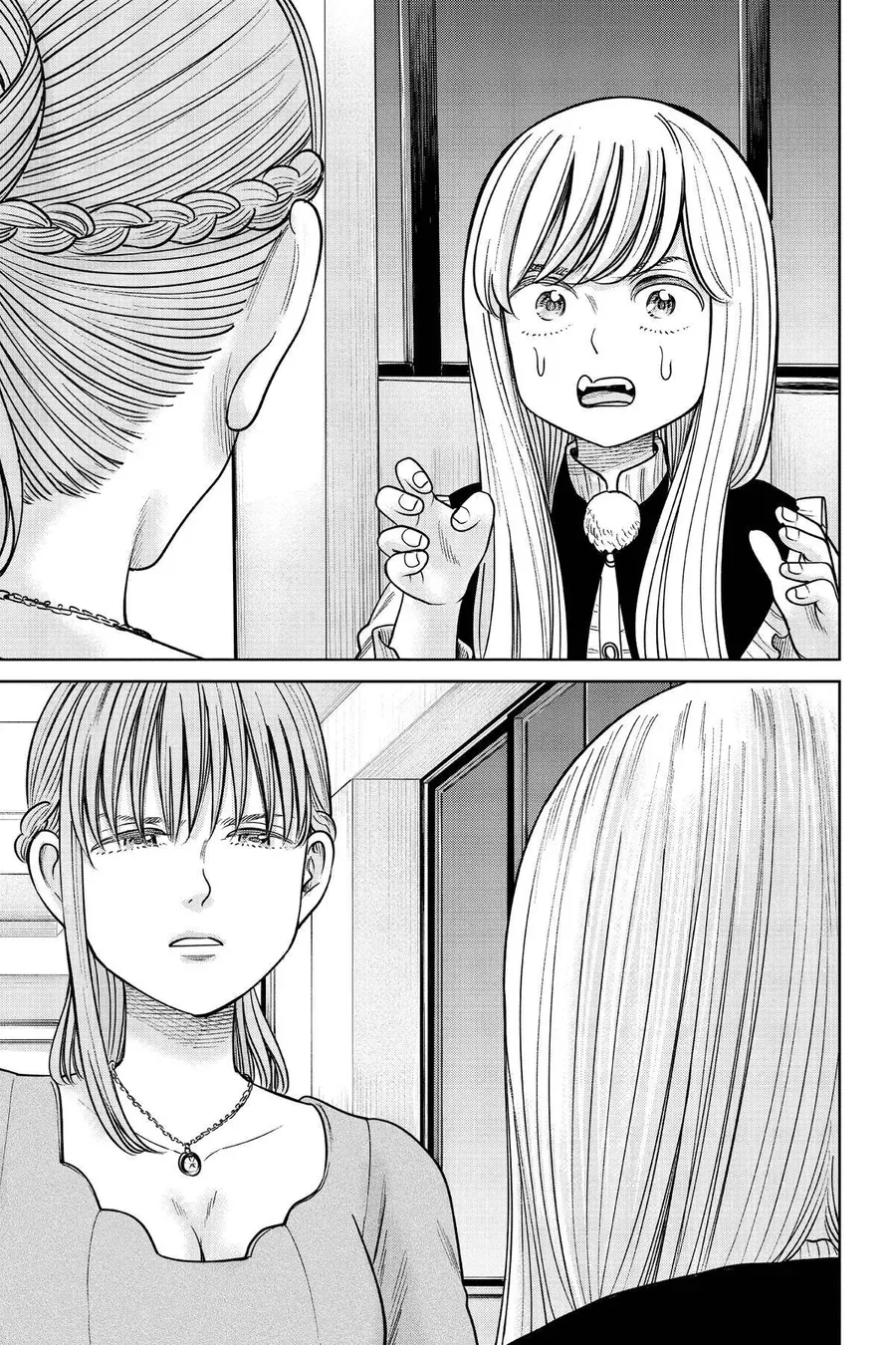 Hoán Đổi J⇔M [Chap 1-17]