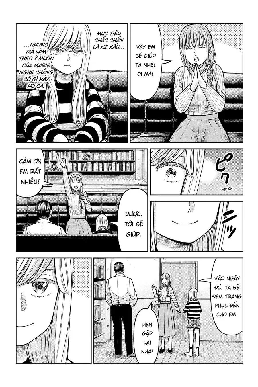 Hoán Đổi J⇔M [Chap 1-17]