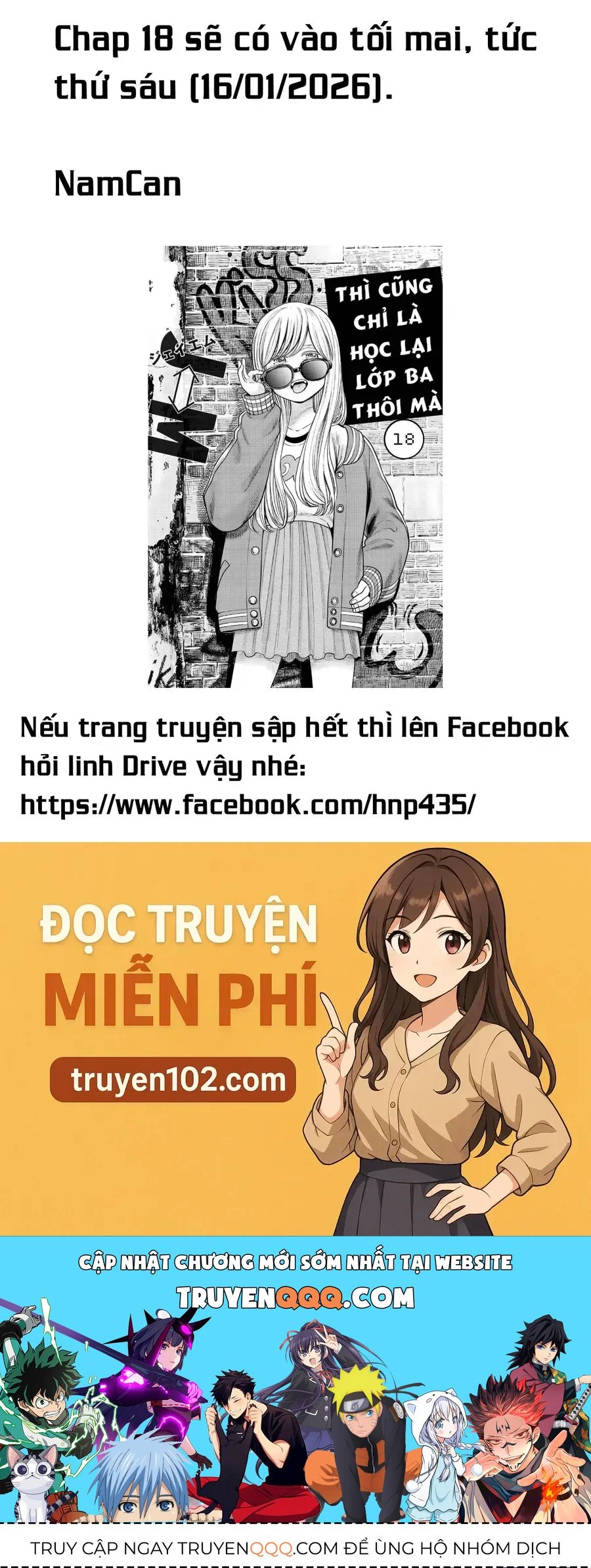 Hoán Đổi J⇔M [Chap 1-17]